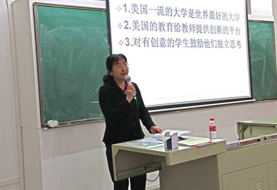 2025新澳门免费原料网