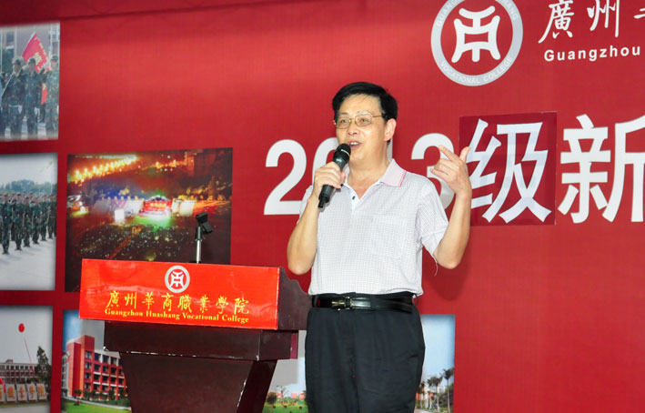 2025新澳门免费原料网