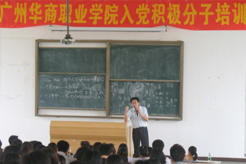 2025新澳门免费原料网