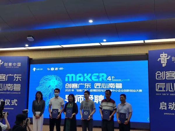 2025新澳门免费原料网