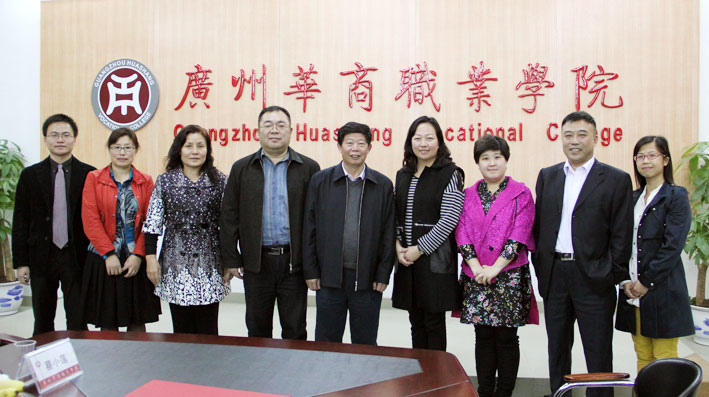 2025新澳门免费原料网