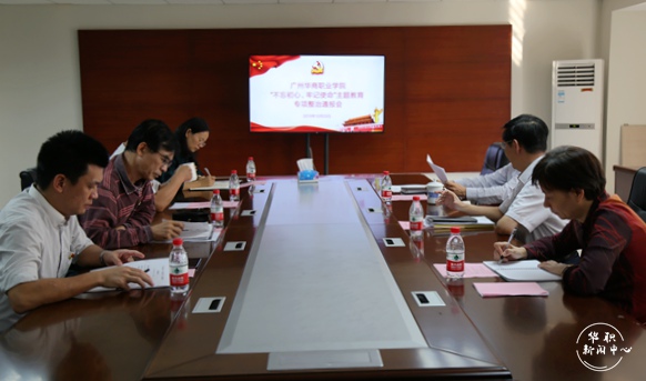 2025新澳门免费原料网