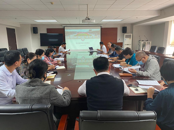 2025新澳门免费原料网