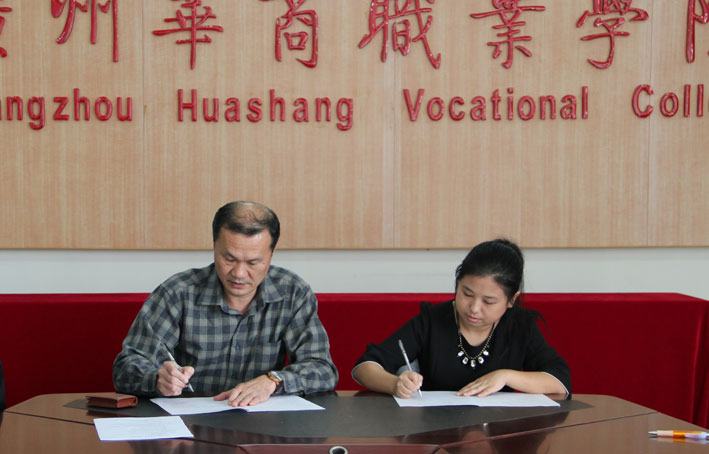 2025新澳门免费原料网