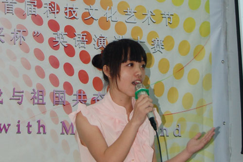 2025新澳门免费原料网