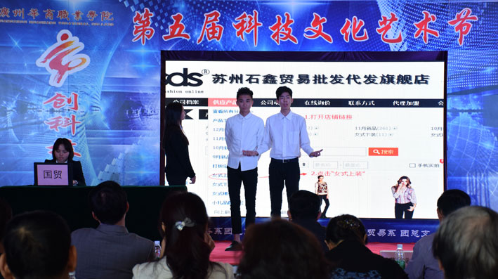 2025新澳门免费原料网