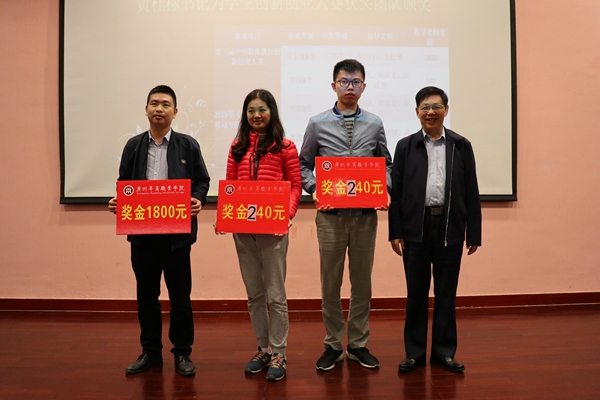 2025新澳门免费原料网