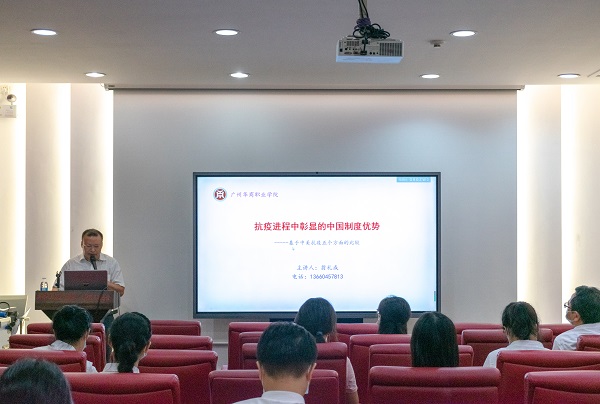 2025新澳门免费原料网