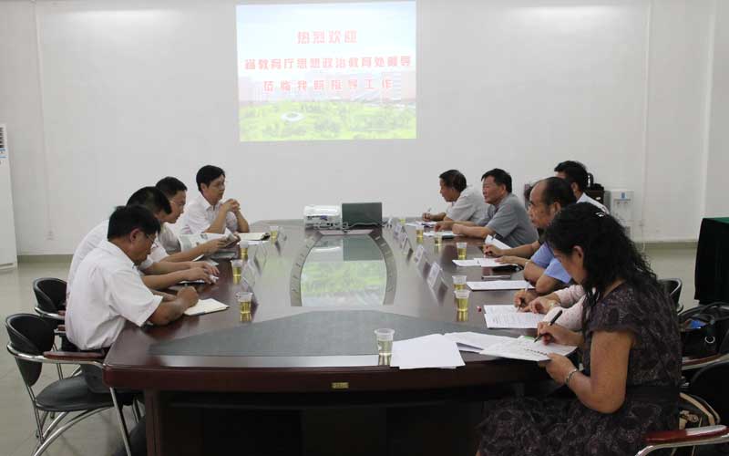 2025新澳门免费原料网