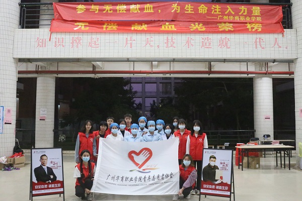 2025新澳门免费原料网