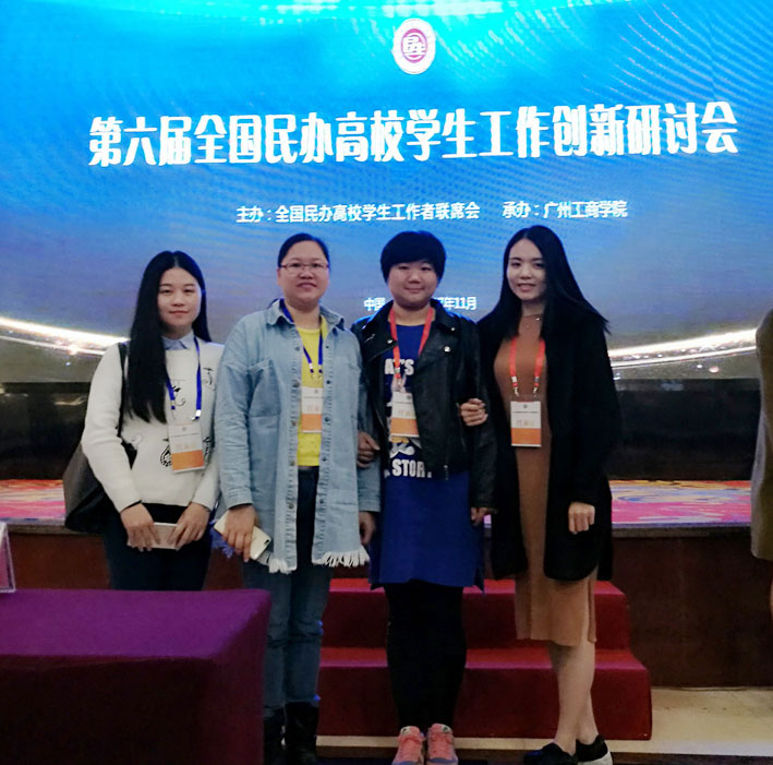 2025新澳门免费原料网