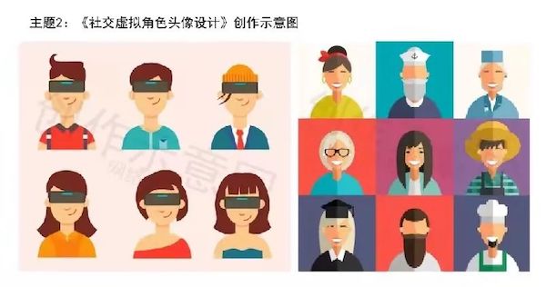 2025新澳门免费原料网