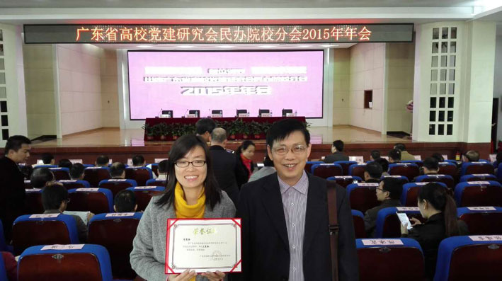 2025新澳门免费原料网