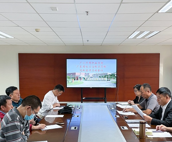 2025新澳门免费原料网