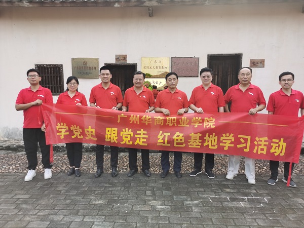 2025新澳门免费原料网