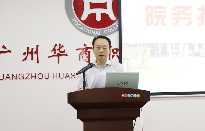 2025新澳门免费原料网