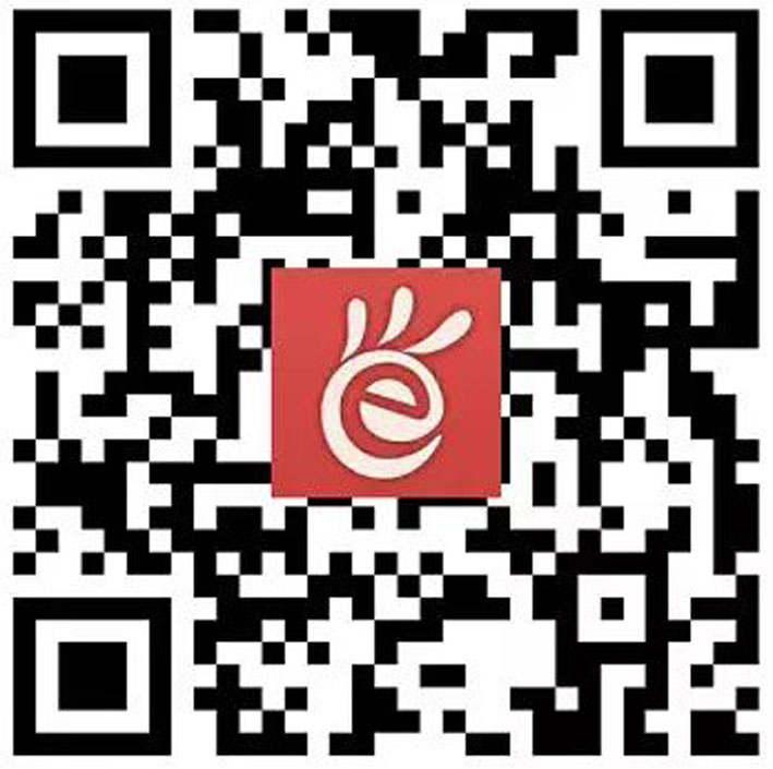 2025新澳门免费原料网