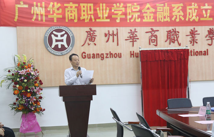 2025新澳门免费原料网