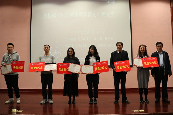 2025新澳门免费原料网