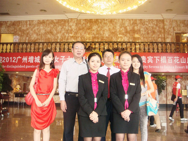 2025新澳门免费原料网