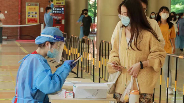 2025新澳门免费原料网