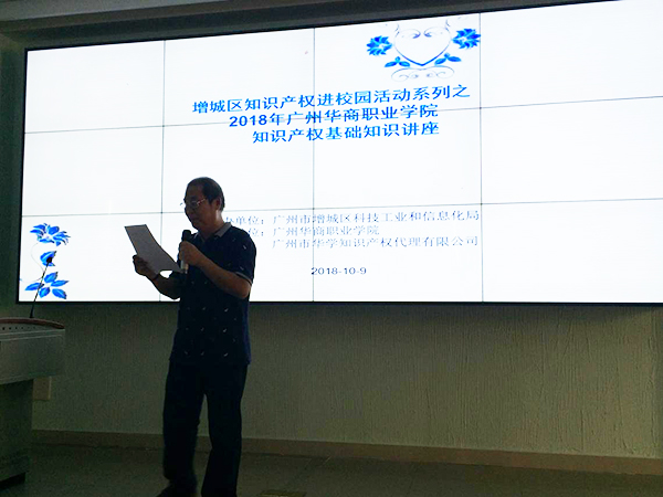 2025新澳门免费原料网