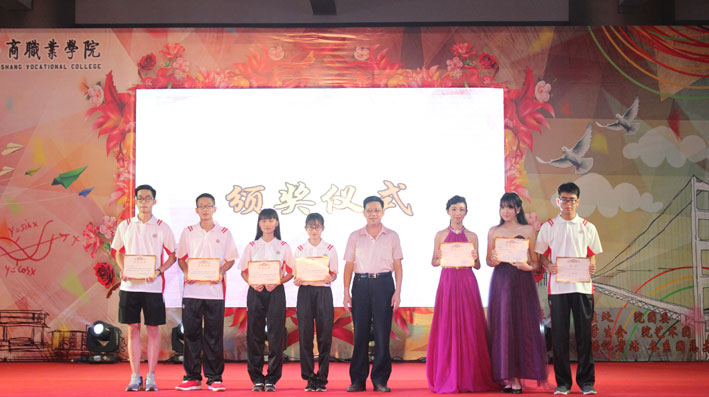 2025新澳门免费原料网