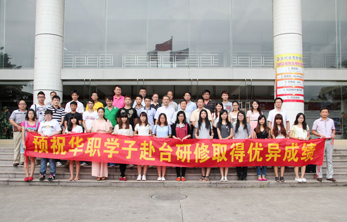 2025新澳门免费原料网