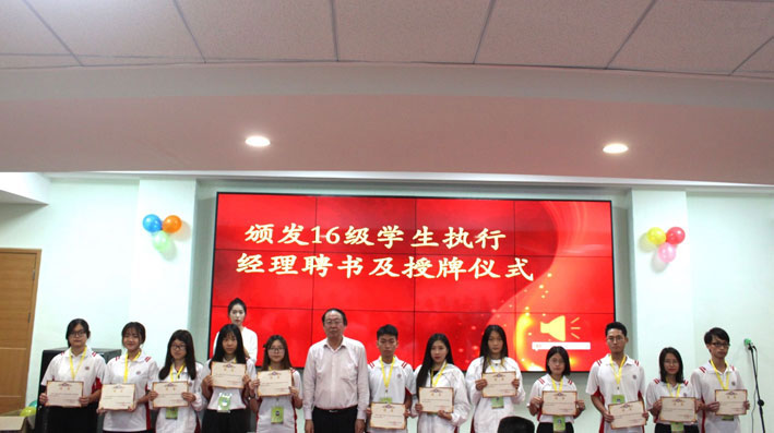 2025新澳门免费原料网