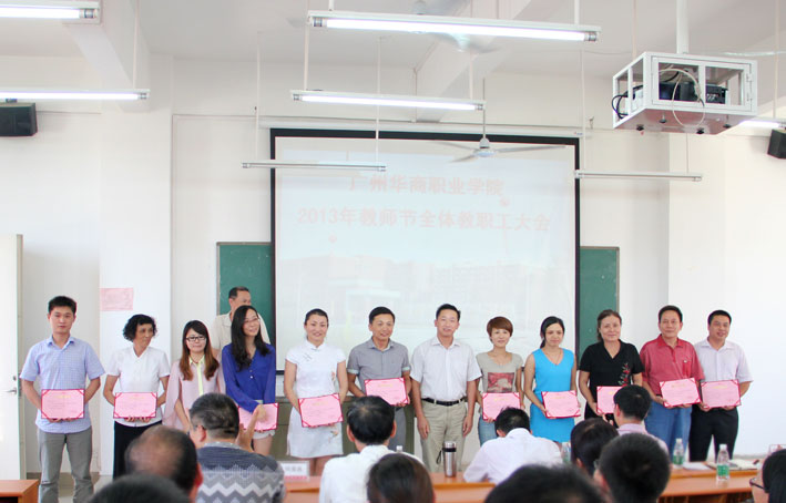 2025新澳门免费原料网