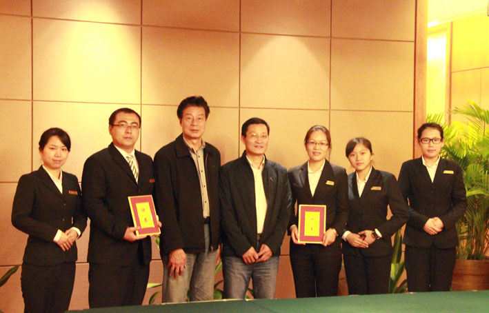 2025新澳门免费原料网