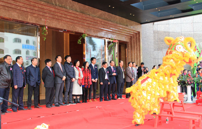 2025新澳门免费原料网