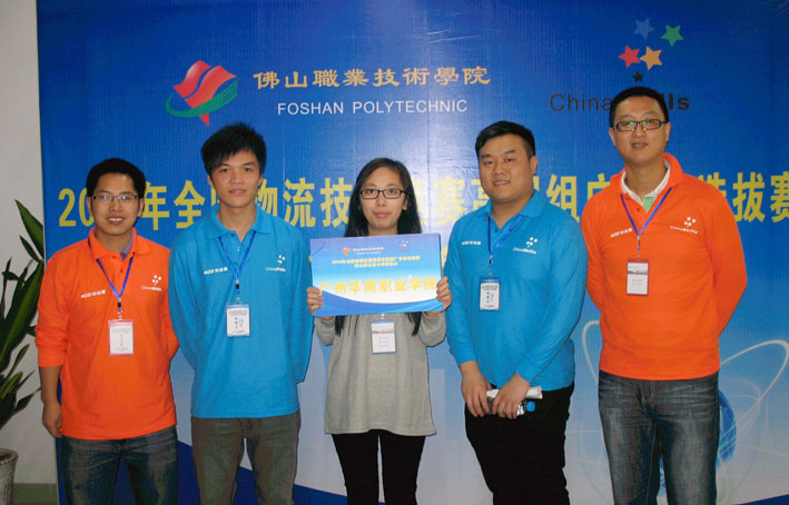 2025新澳门免费原料网