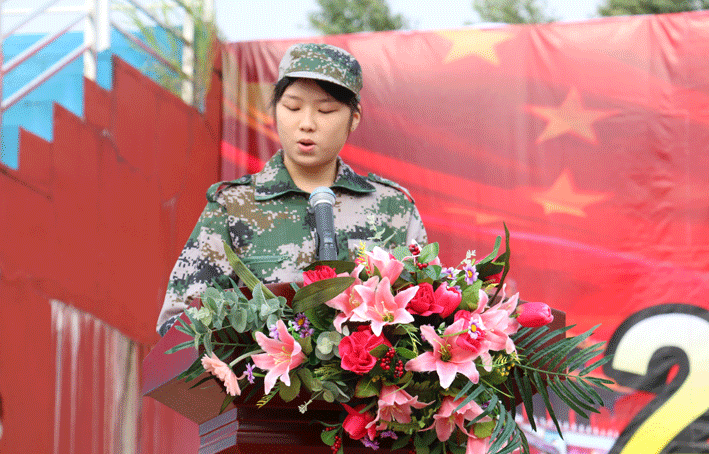 2025新澳门免费原料网