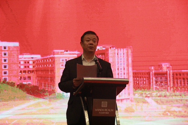 2025新澳门免费原料网