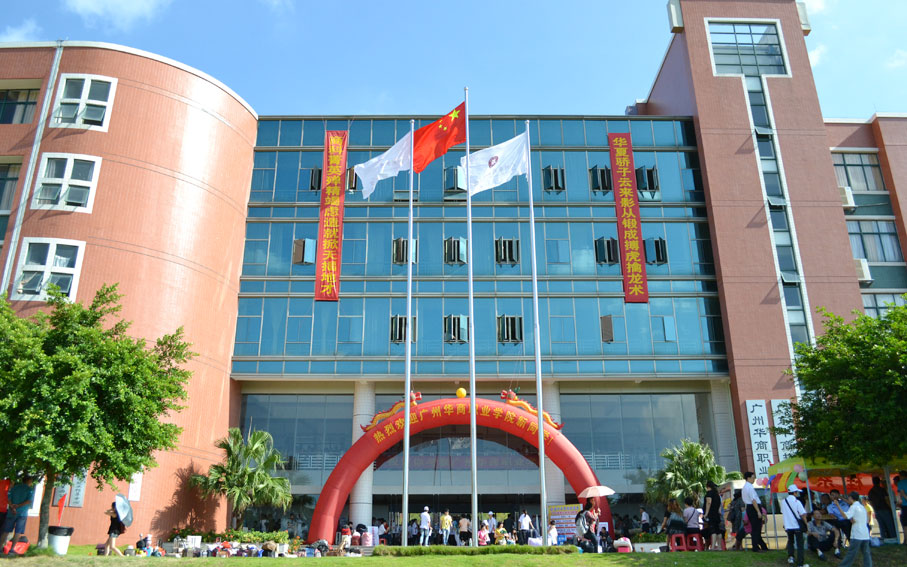 2025新澳门免费原料网