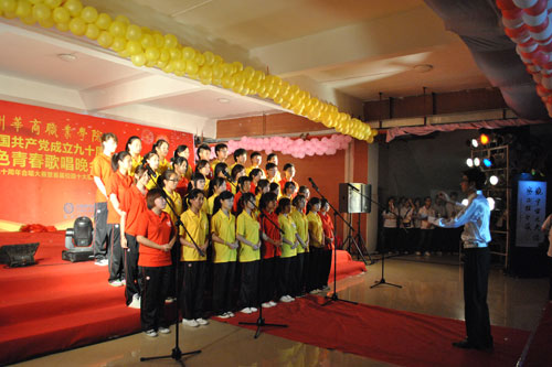 2025新澳门免费原料网