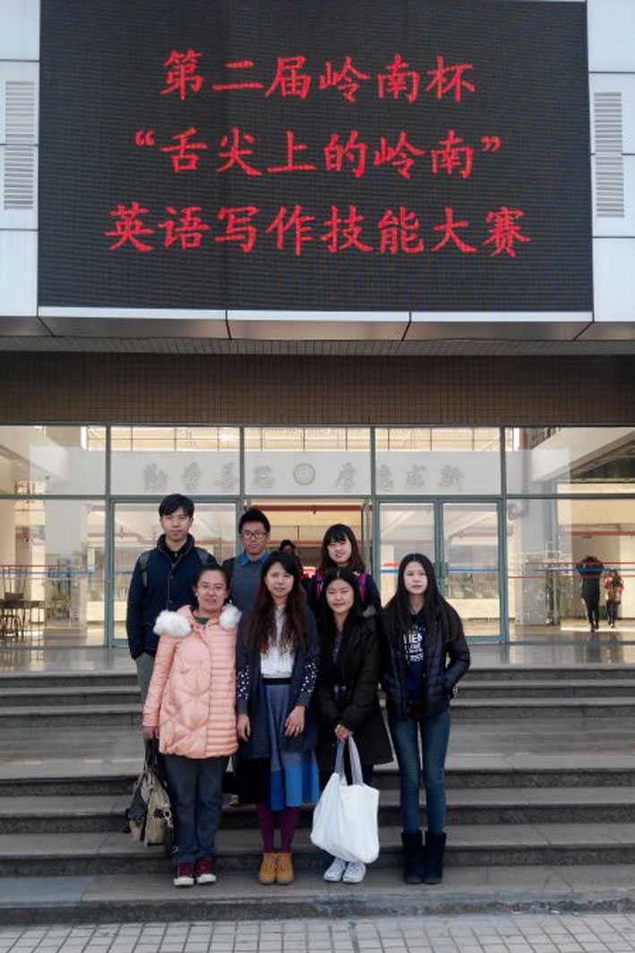 2025新澳门免费原料网