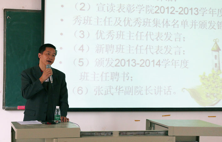 2025新澳门免费原料网