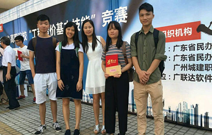 2025新澳门免费原料网