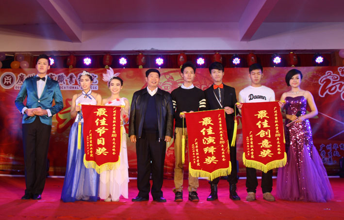 2025新澳门免费原料网