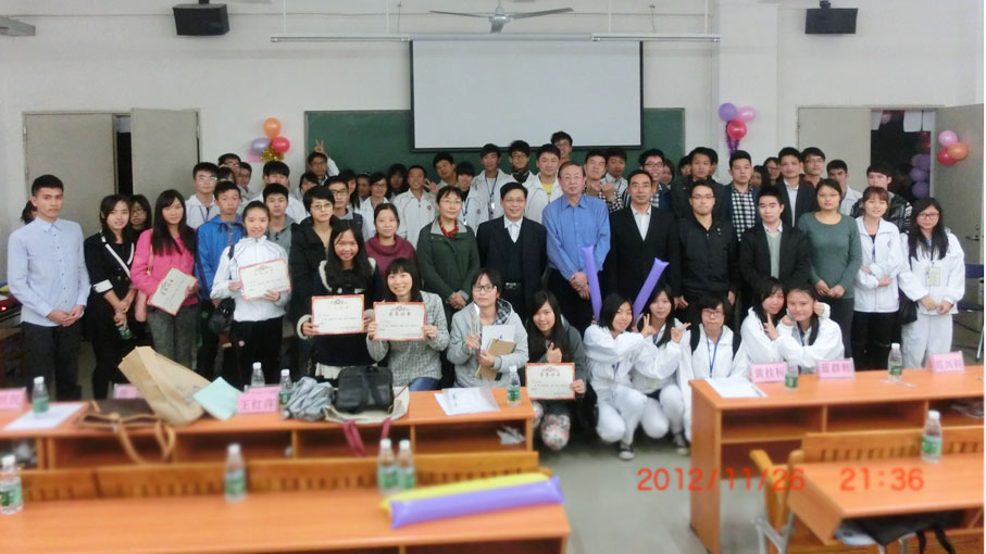 2025新澳门免费原料网