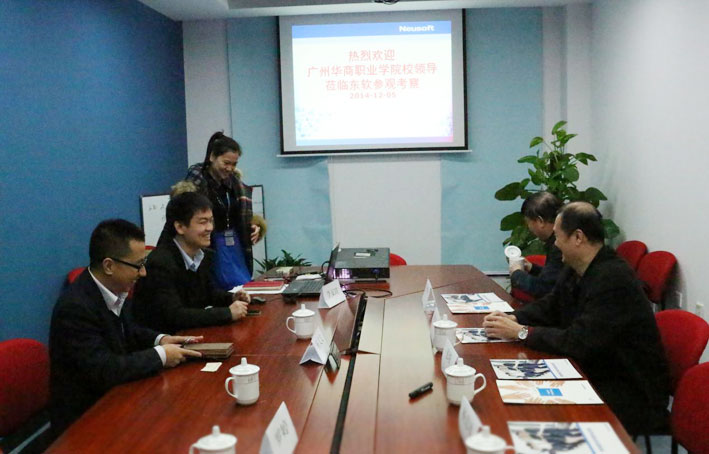 2025新澳门免费原料网