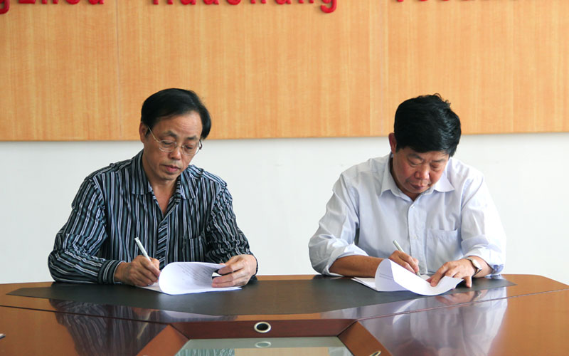 2025新澳门免费原料网