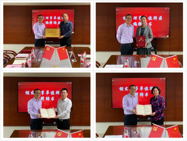 2025新澳门免费原料网