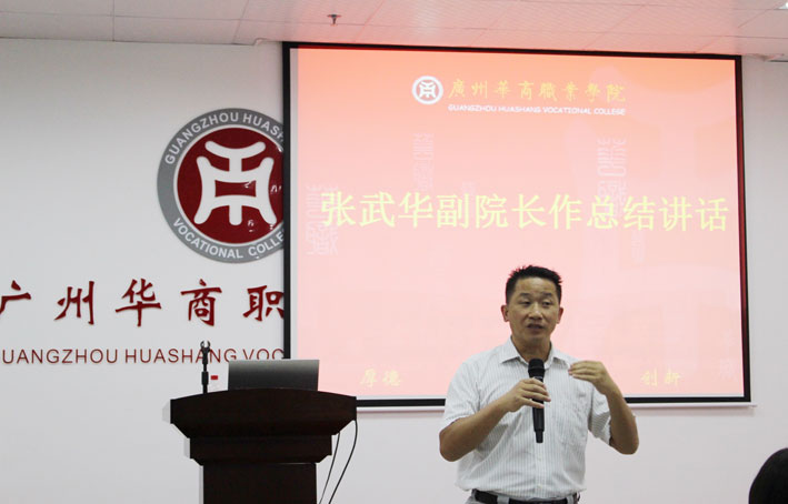 2025新澳门免费原料网