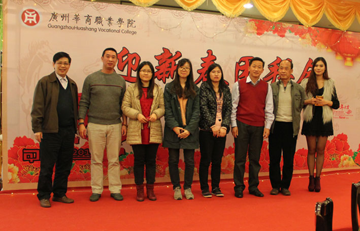 2025新澳门免费原料网