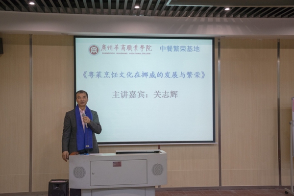 2025新澳门免费原料网