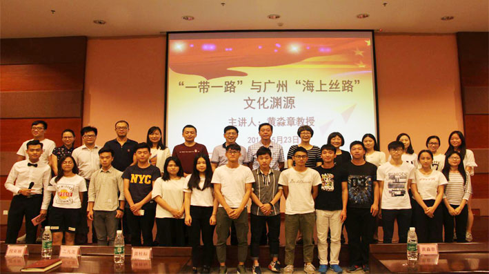 2025新澳门免费原料网