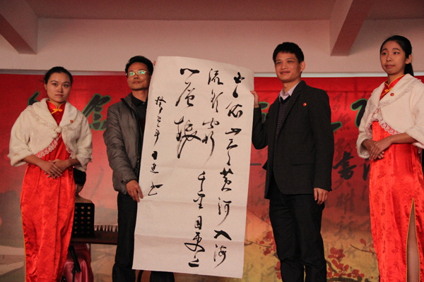 2025新澳门免费原料网